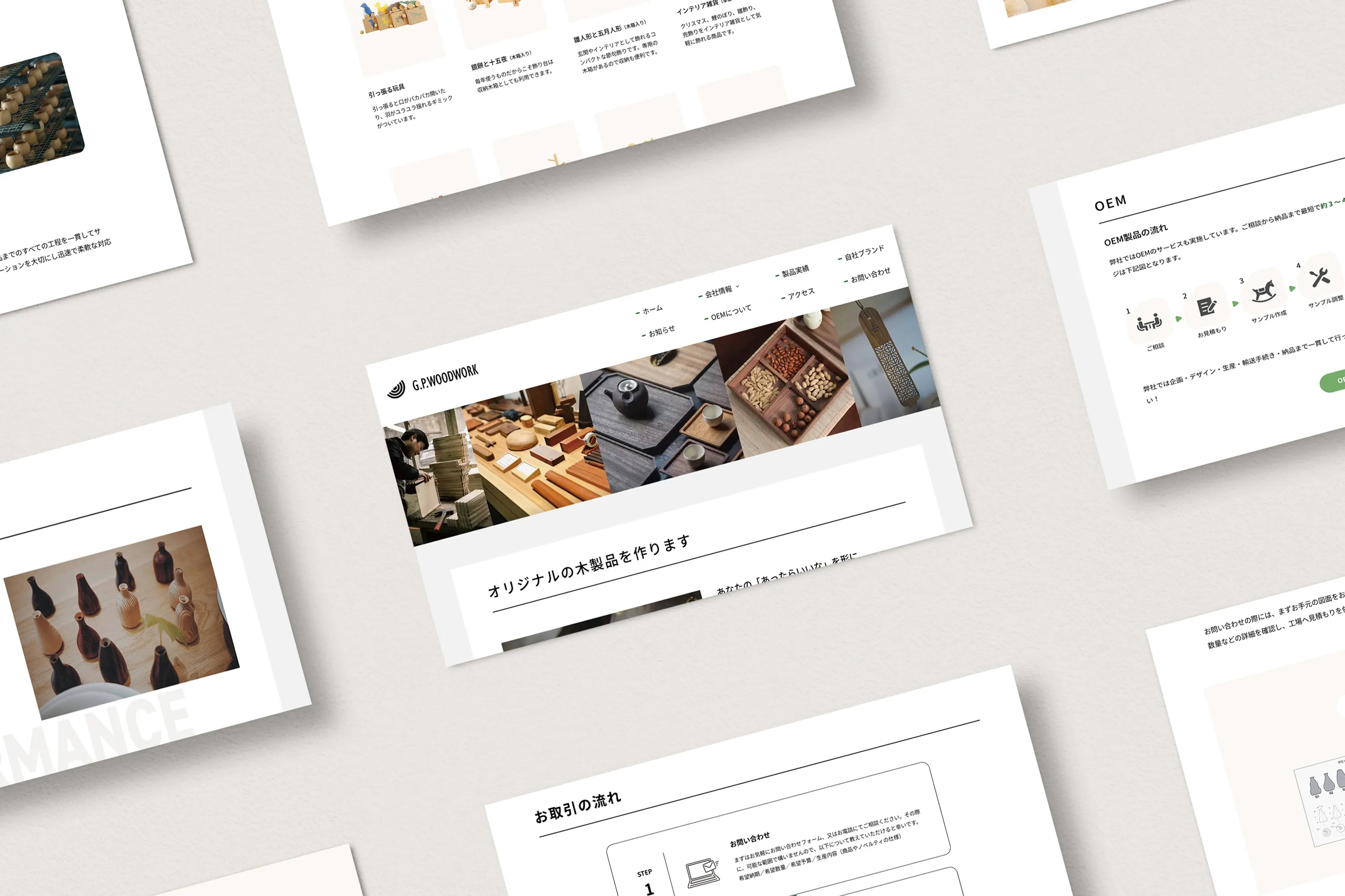 G.P.WOODWORK Websiteのモックアップ画像